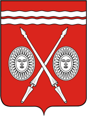 Герб города Тетюши